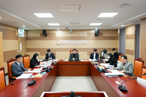 제255회 임시회 제1차 문화복지환경위원회